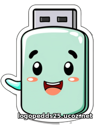 ДЛЯ СКАЧИВАНИЯ